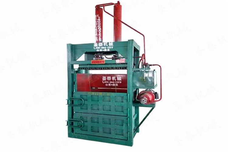油泵系统是整个秸秆青贮打包机液压系统动力来源，亦提供高压油